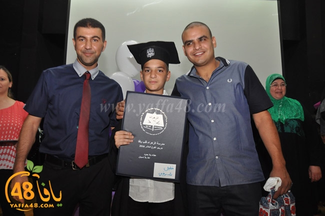 zhra2 madrassa3uj (89).JPG